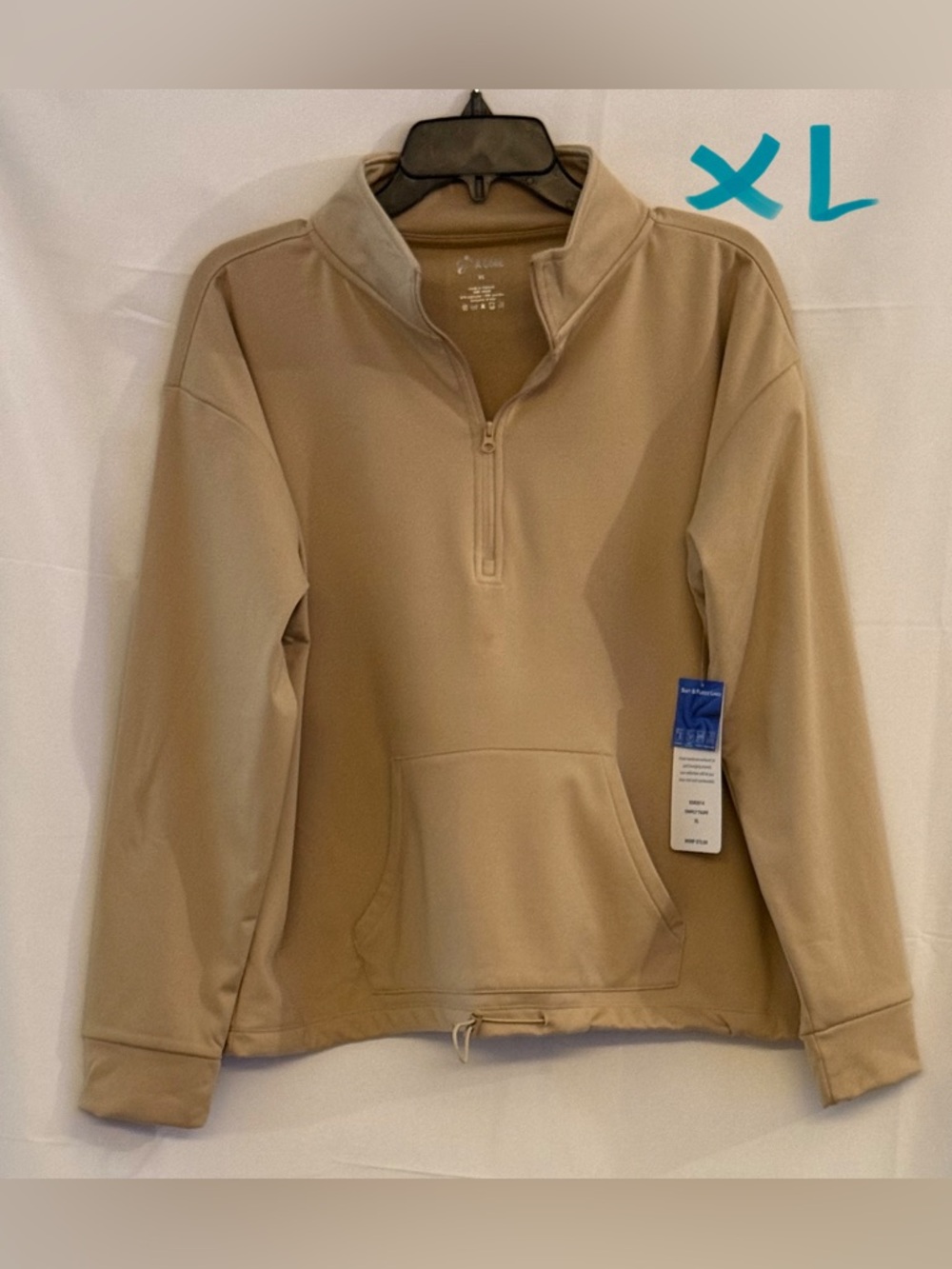 Columbia Women's Tan Quarter-Zip Pullover Hoodie